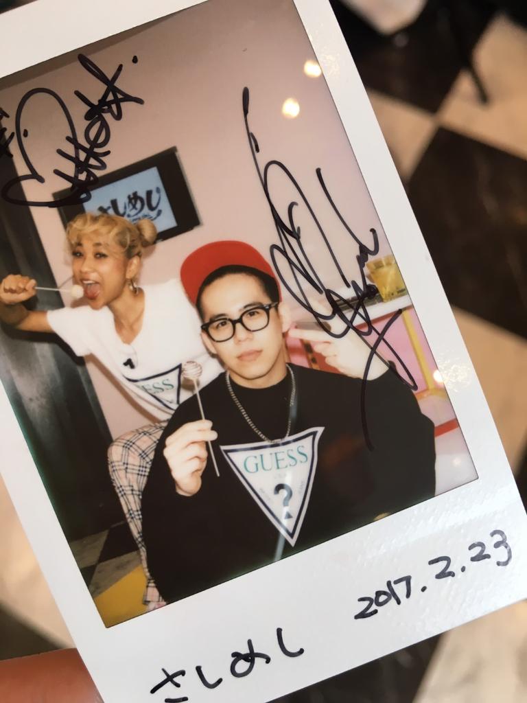 LINELIVE_JP's tweet photo. 💝プレゼント💝
「#さしめし 」に出演した清水翔太さん×青山テルマさんのサイン入りチェキを1名様にプレゼント🎉この投稿をRT&amp;フォローで応募完了👍当選者にDMします💌締切2/24

再視聴⏩https://t.co/VAj7ZF1Nct
#LINELIVE @sshota0227 https://t.co/msOdxPZJYJ