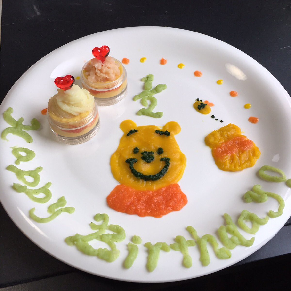 くれは 今日で6ヵ月 ハーフバースデー 寝返り まだ お座り 支え立ち 好き 離乳食 パクパク 便秘 夜 2時間おき夜泣き 猫 逃げられる 抱きしめたら潰れそうだった赤子が大きくなったなぁ T Co Cc5b4yzal2