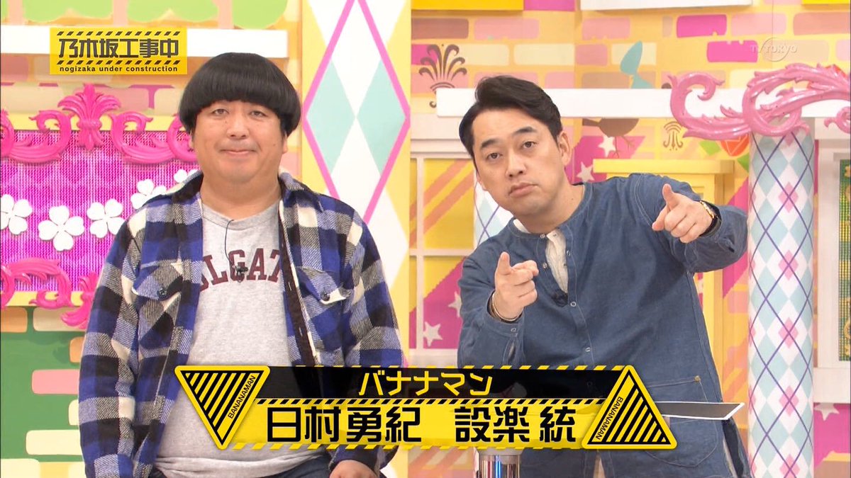 ジズー Gz Htk Twitter