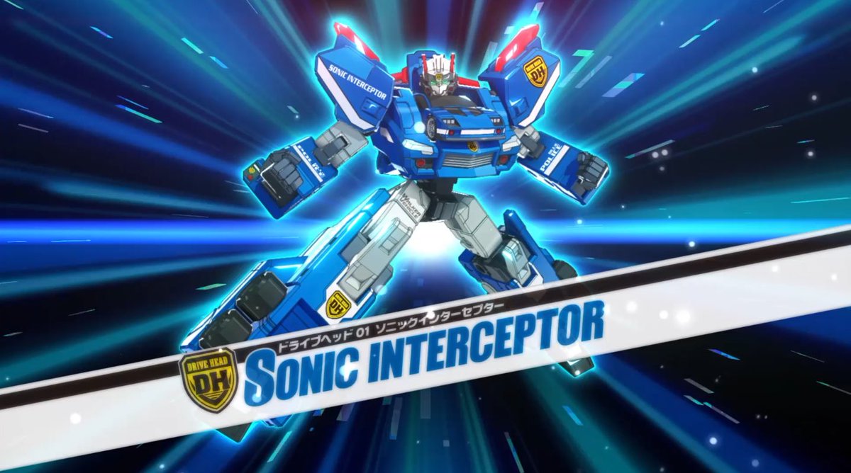 今日は機体の紹介をします！ まずは、ドライブヘッド01 ソニック