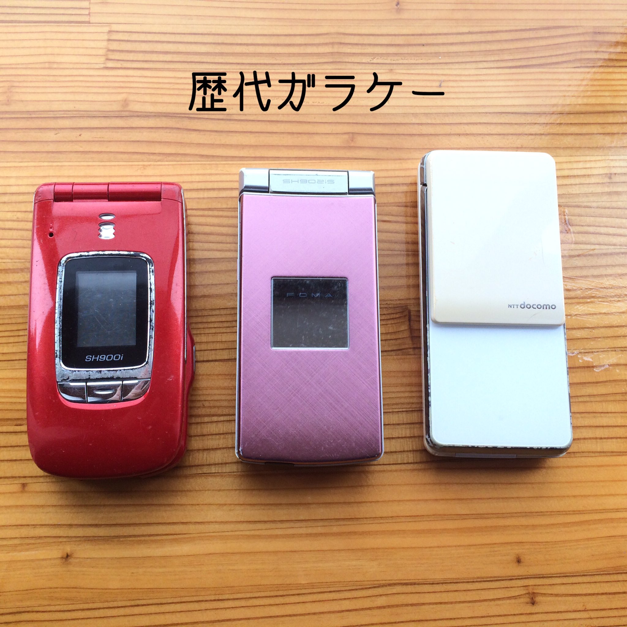 docomo FOMA SH900i レッド モックアップ 模型（NTTドコモ