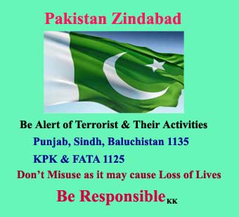 PakCivilSociety's tweet photo. Please share and save it in your cell/mobile . . . Tkx https://t.co/jQYBpwA4Hh