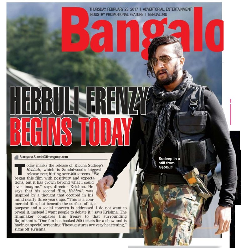 Team Kiccha Sudeep ® (@teamkiccha) on Twitter photo #Hebbuli Frenzy begins today <a href="/KicchaSudeep/">Kichcha Sudeepa</a> <a href="/Amala_ams/">Amala Paul ⭐️</a> @HebbuliOfficial <a href="/krisshdop/">ಕೃಷ್ಣ / Krishna</a> 
#HebbuliHabba #HebbuliFDFS #Hebbuli Frenzy begins today <a href="/KicchaSudeep/">Kichcha Sudeepa</a> <a href="/Amala_ams/">Amala Paul ⭐️</a> @HebbuliOfficial <a href="/krisshdop/">ಕೃಷ್ಣ / Krishna</a> 
#HebbuliHabba #HebbuliFDFS