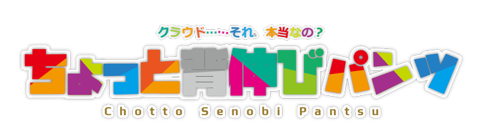 歴史のtwitterイラスト検索結果 古い順