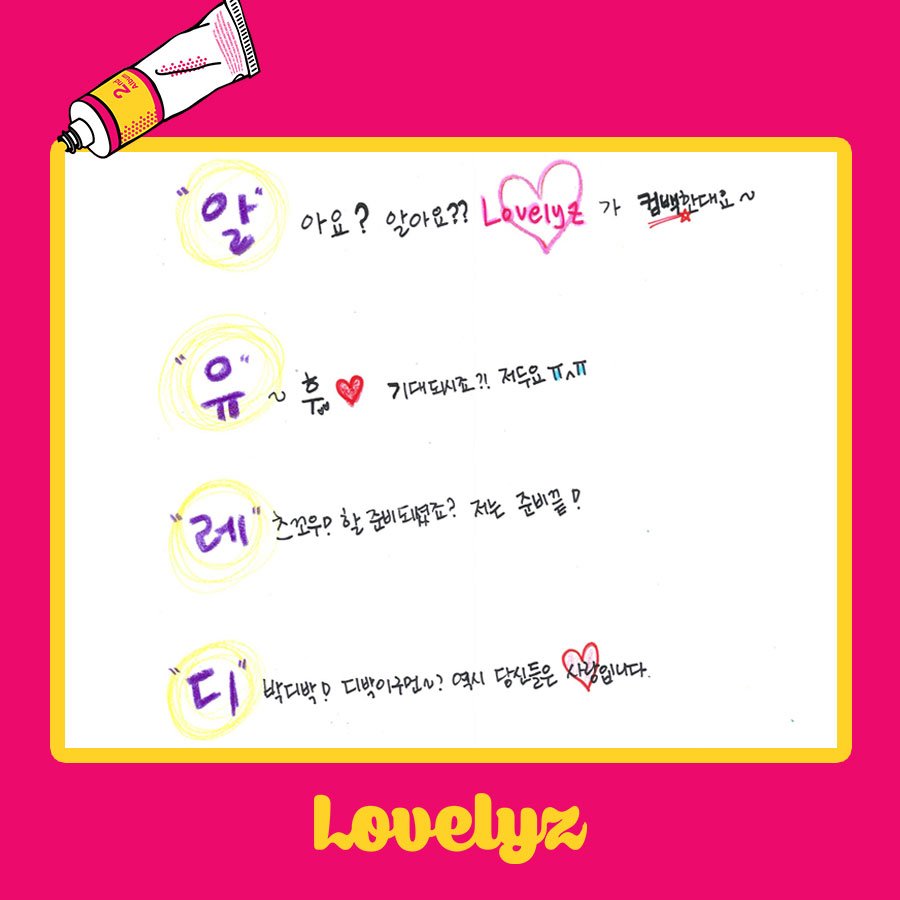 Stone Music Entertainment 스톤뮤직엔터테인먼트 tweet media