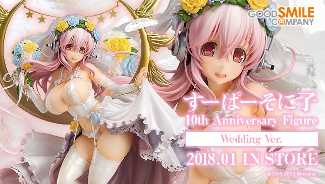 グッドスマイルカンパニー【公式】 on X: グッドスマイルカンパニー【公式】 on X: