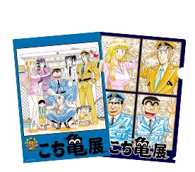 ジャンプショップ JUMP SHOP【公式】 on X: ジャンプショップ JUMP SHOP【公式】 on X: