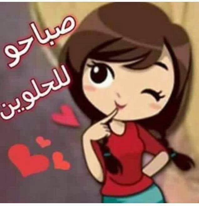 mernsta's tweet photo. #الحياه_محتاجه
شوية تطنيش عشان تعيش
بس اوعي تبيع كرامتك عشان لقمة عيش
واتواضع لله واتعالي في طموحك
بس اوعاك تتغر في روحك
خليك انسان وكفي https://t.co/YESagKpENP