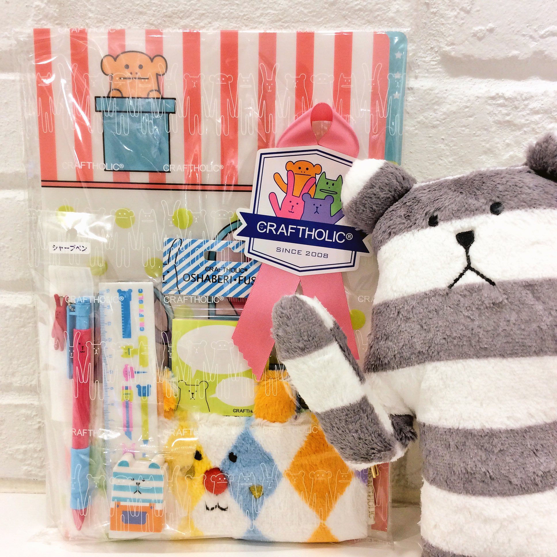 自由が丘カトレア通り店 Twitter Search Twitter