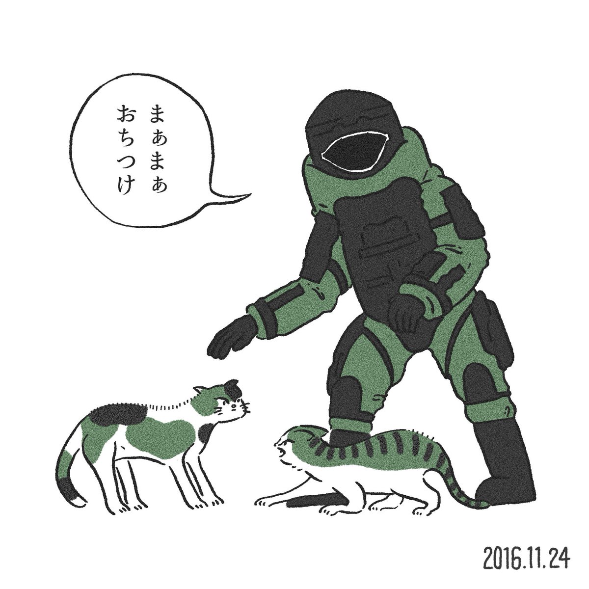 猫の日1日過ぎましたが…僕は犬派なので昨日の絵には柴犬が一匹隠れています 