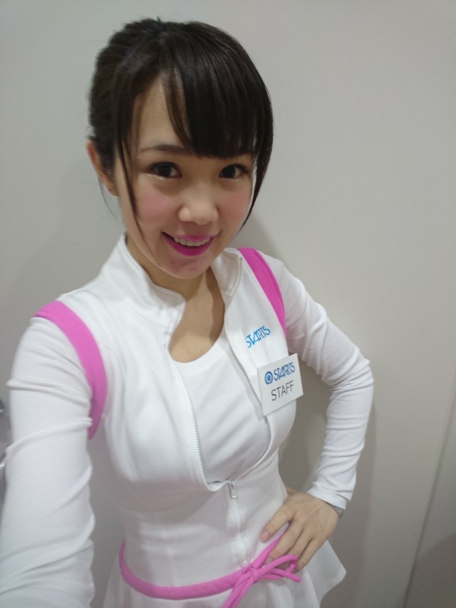 鈴木晴菜 台北 スターツブースでお待ちしておりますっ 東京マラソンexpo17