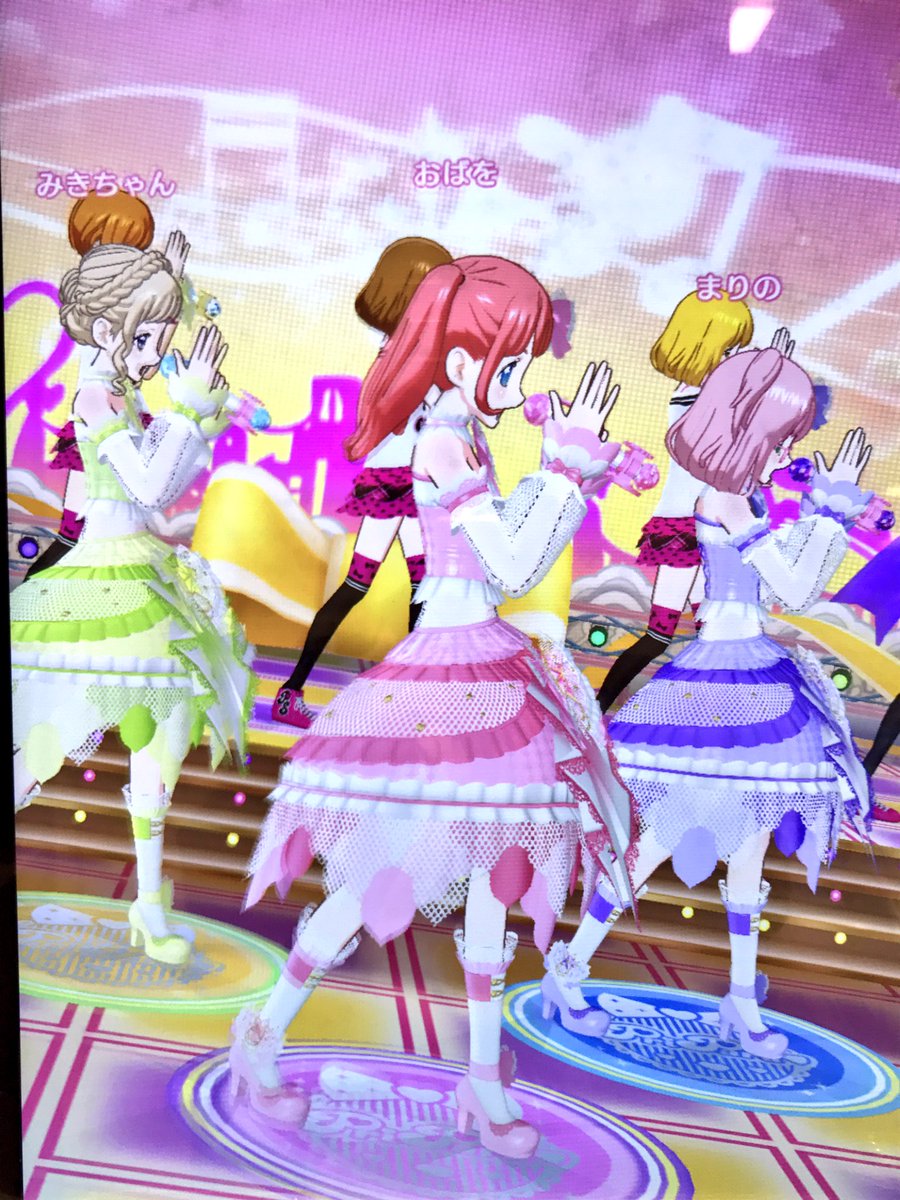 おばを on X: 