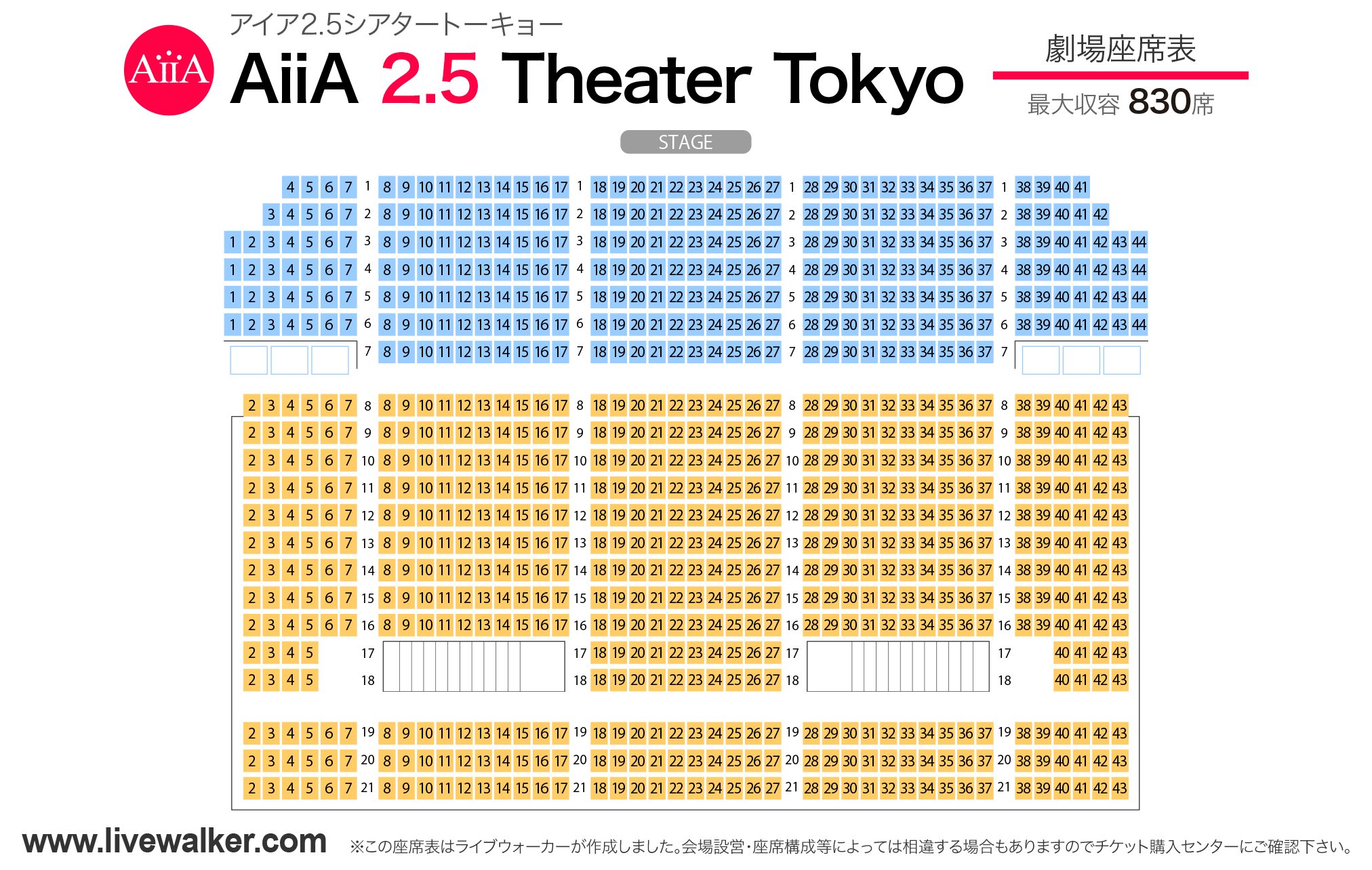 Livewalker No Twitter アイア2 5シアタートーキョー 東京都 T Co Nqe0bleclc 劇場座席表 0人 スケジュール T Co 2gxsrb8omn 座席表 Livewalker No Twitter アイア2 5シアタートーキョー 東京都 T Co Nqe0bleclc 劇場座席表 0人 スケジュール T Co 2gxsrb8omn 座席表