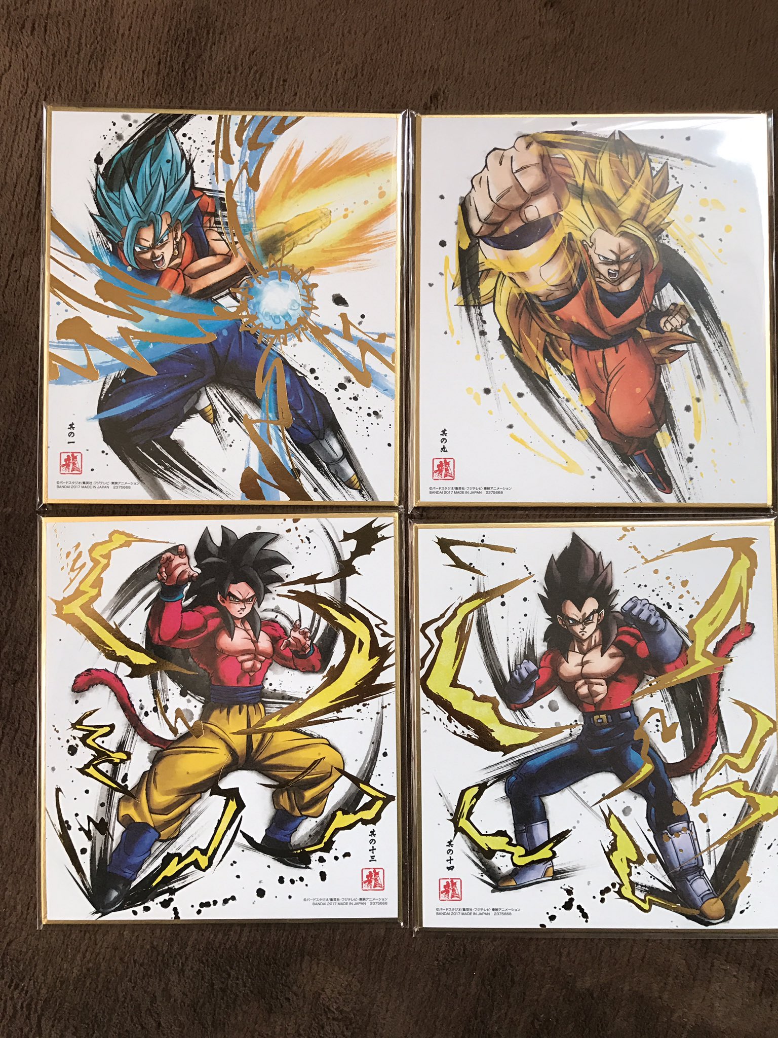 ドラゴンボール 色紙 レア 楽天市場]ドラゴンボール 色紙アート6