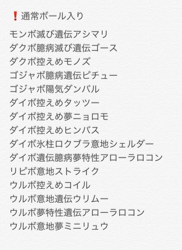 ごろー 公国民 Gny5656 Twitter