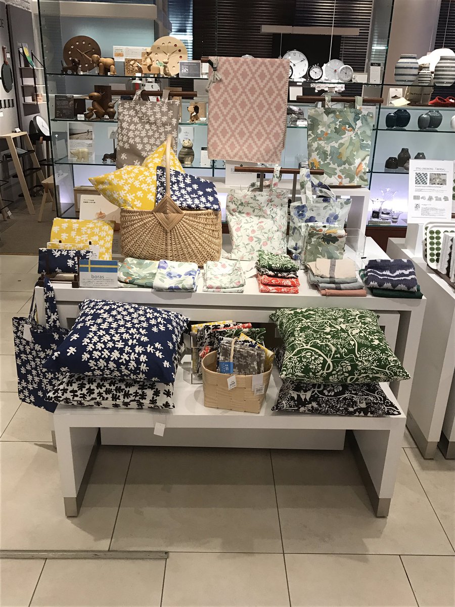 イルムス日本橋 V Twitter こんにちは イルムス 日本橋ではスウェーデンフェア開催中です 彩り豊かなスウェーデンアイテム多数取り揃えております ご来店お待ちしております Sweden Illums Boras Klippan