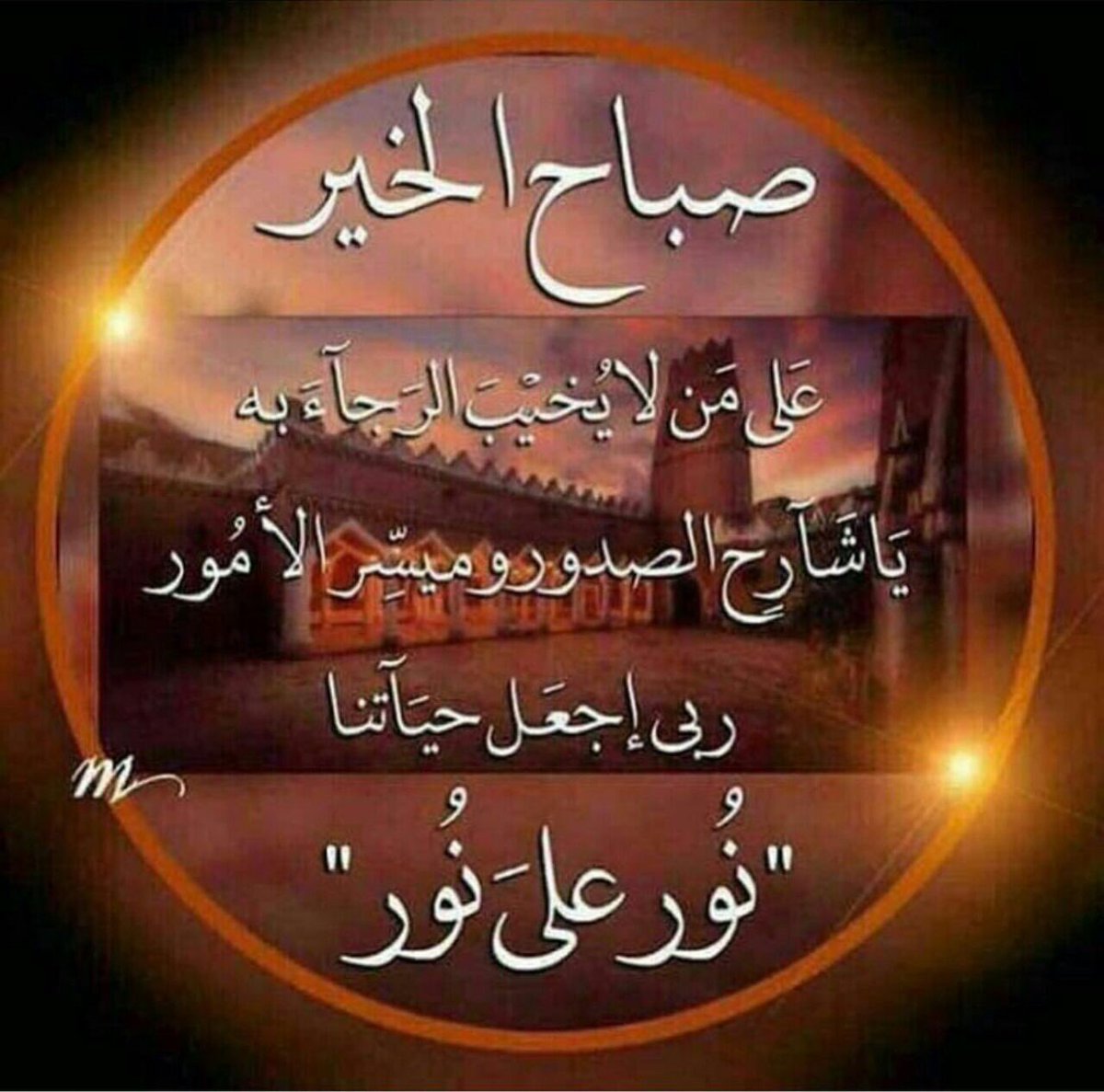 samteklam1314 tweet picture