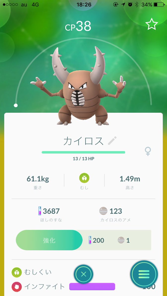 あわマラソン Twitter Search あわマラソン Twitter Search
