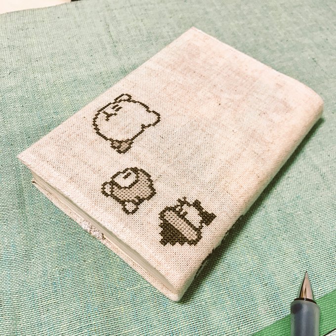 まみなさん がハッシュタグ 8bit Shugei をつけたツイート一覧 1 Whotwi グラフィカルtwitter分析 まみなさん がハッシュタグ 8bit Shugei をつけたツイート一覧 1 Whotwi グラフィカルtwitter分析
