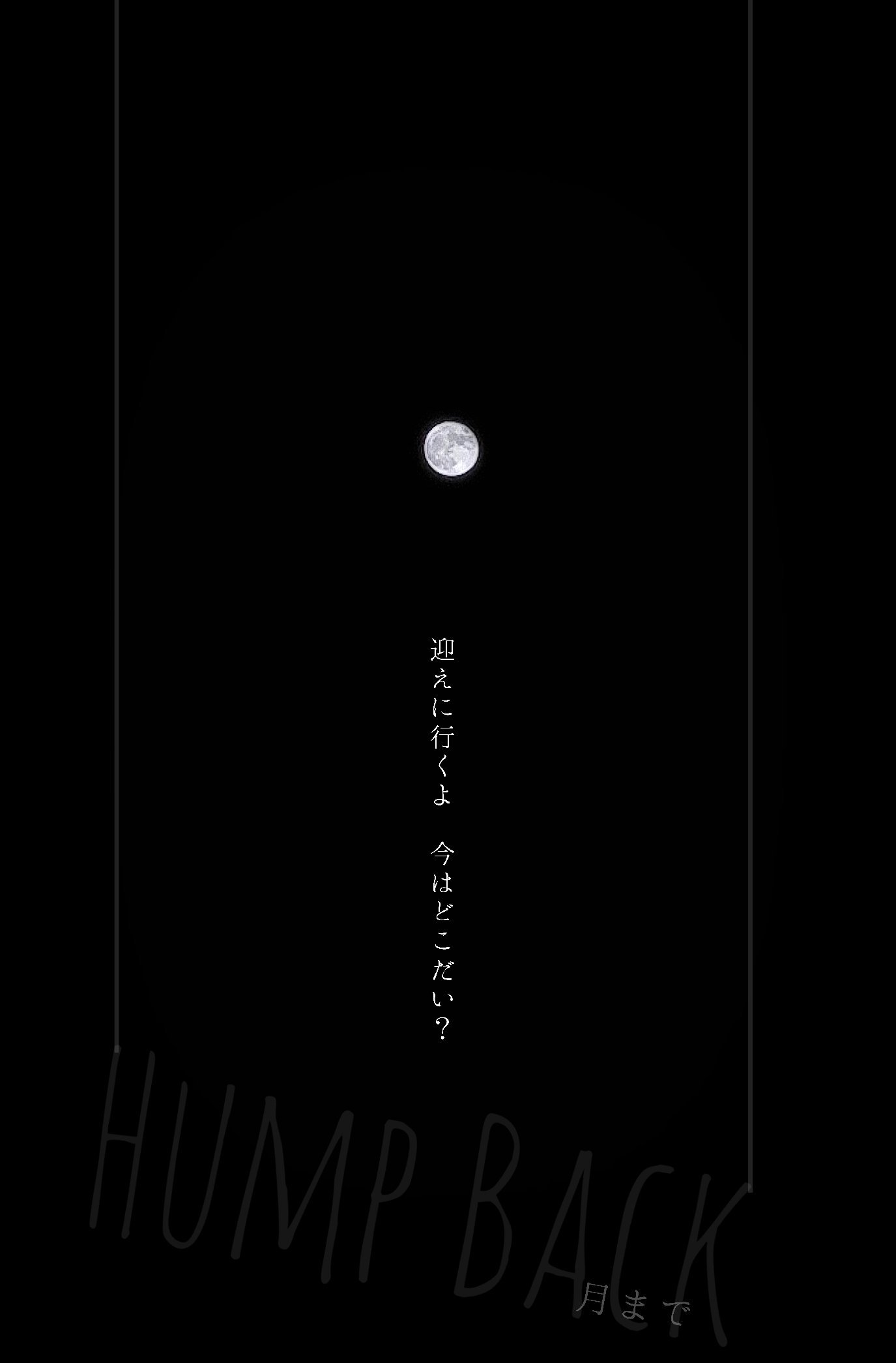 よる Utsksyktb Twitter
