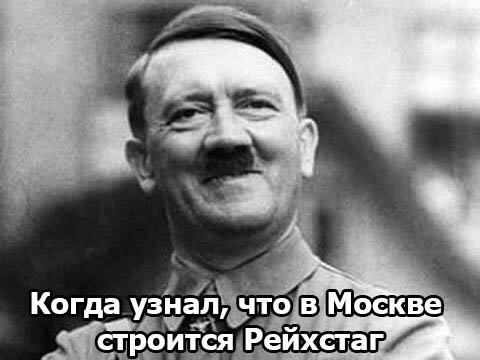 Военный путь возвращения Крыма бесперспективный. Если там развернутся соответствующие действия, он превратится в необитаемый полуостров, - Джемилев - Цензор.НЕТ 5126