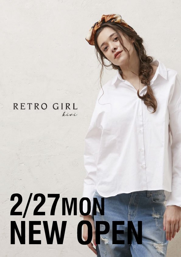 Retrogirl Official در توییتر 17年2月27日 月 Lumine大宮4fに レトロガールキヴィがオープンします オープニングフェアとして豪華賞品が当たる ラッキーロトチャンスを実施します ルミネ大宮 Retrogirl Retrogirlkivi T Co Vawodkqgyp Retrogirl Official در توییتر 17年2月27日 月 Lumine大宮4fに レトロガールキヴィがオープンします オープニングフェアとして豪華賞品が当たる ラッキーロトチャンスを実施します ルミネ大宮 Retrogirl Retrogirlkivi T Co Vawodkqgyp