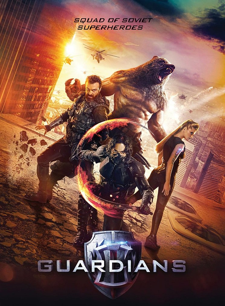 filmaniaindo's tweet photo. NOW PLAYING: #GuardiansID https://t.co/7kTkVpltyv via @CGV_ID @FeatPictures