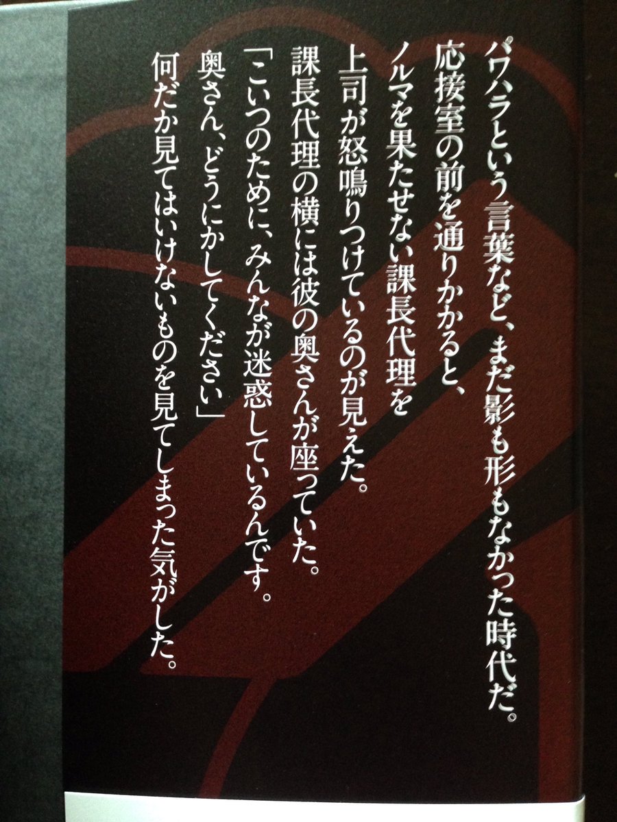マーチ以下文系の就活に関してアドバイスするぞ マーチ以下文系の就活に関してアドバイスするぞ