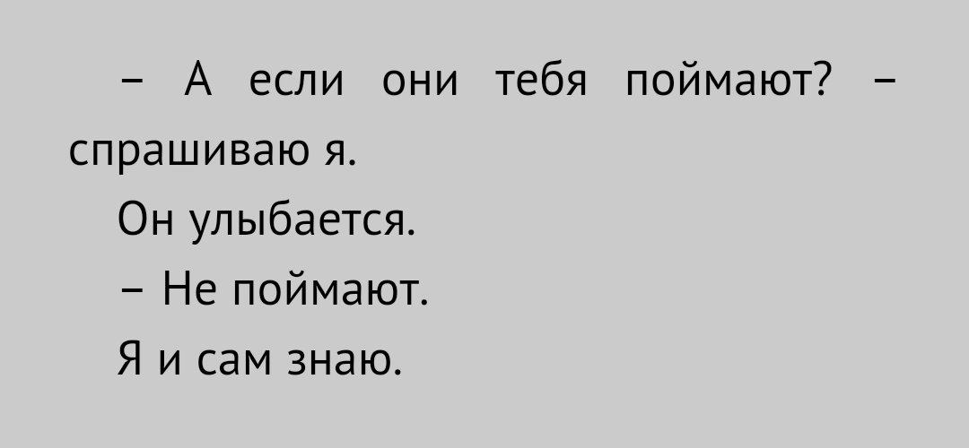 flumandik's tweet image. #MaggotMoon