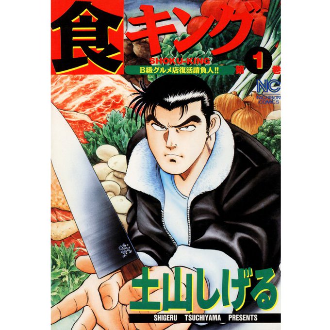 C5V4cYUUMAEf-ZM.jpg:small