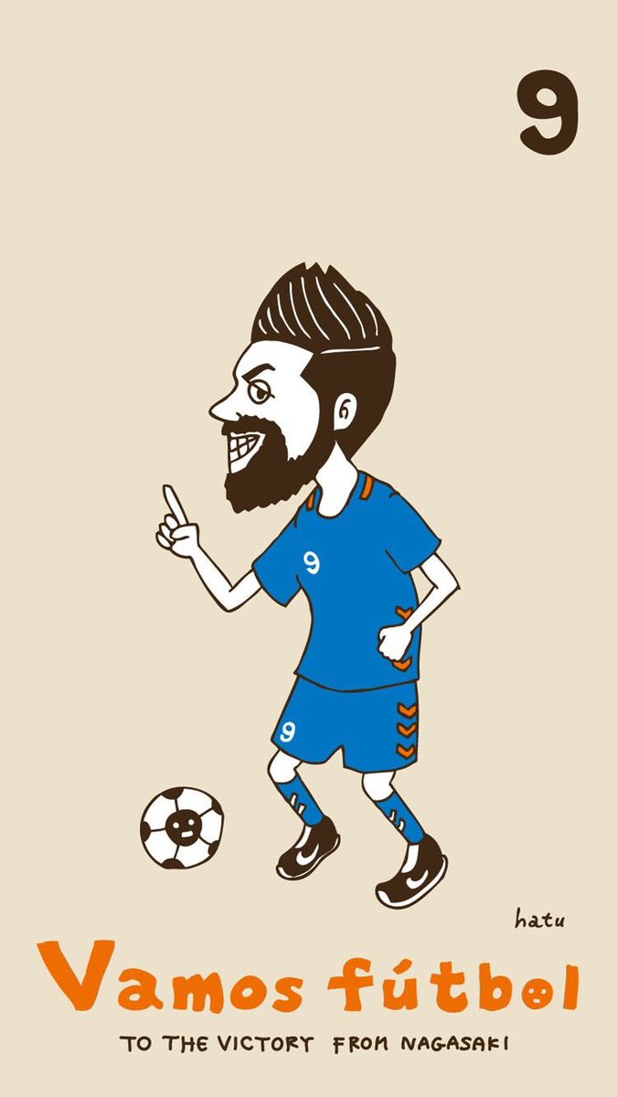 人気ダウンロード サッカー 画像 待ち受け Hd壁紙ギャラリー 人気ダウンロード サッカー 画像 待ち受け Hd壁紙ギャラリー