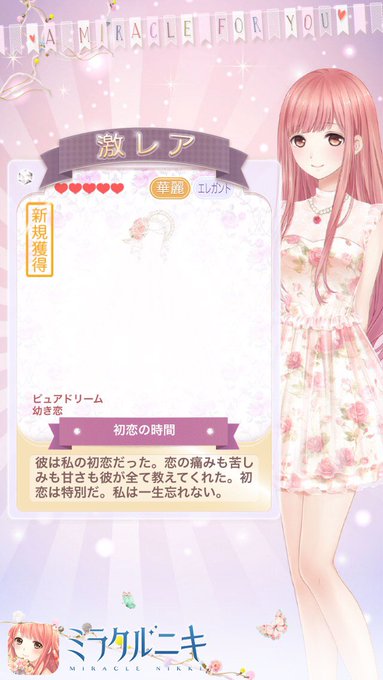 雨宮カズ 感想大歓迎 Kaz Krbs5 17年02月 Twilog