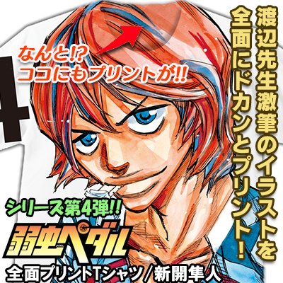黒後家たみこ Tamikokurogoke 17年02月 Page 2 Twilog 黒後家たみこ Tamikokurogoke 17年02月 Page 2 Twilog