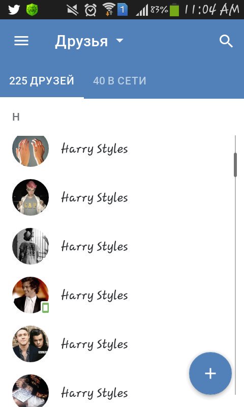 real_lies_yuck's tweet photo. Я не хочу об этом говорить...
#взаимнофолловинг
#BRITONEDIRECTION https://t.co/f0jw3Fdwu0