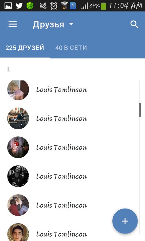 real_lies_yuck's tweet photo. Я не хочу об этом говорить...
#взаимнофолловинг
#BRITONEDIRECTION https://t.co/f0jw3Fdwu0