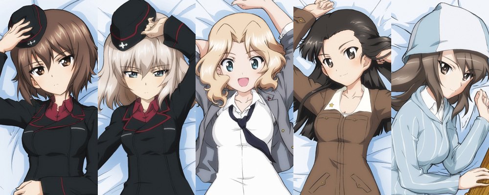 最新最全の ガルパン ガールズ&パンツァー 西住まほ カーテン! 逸見
