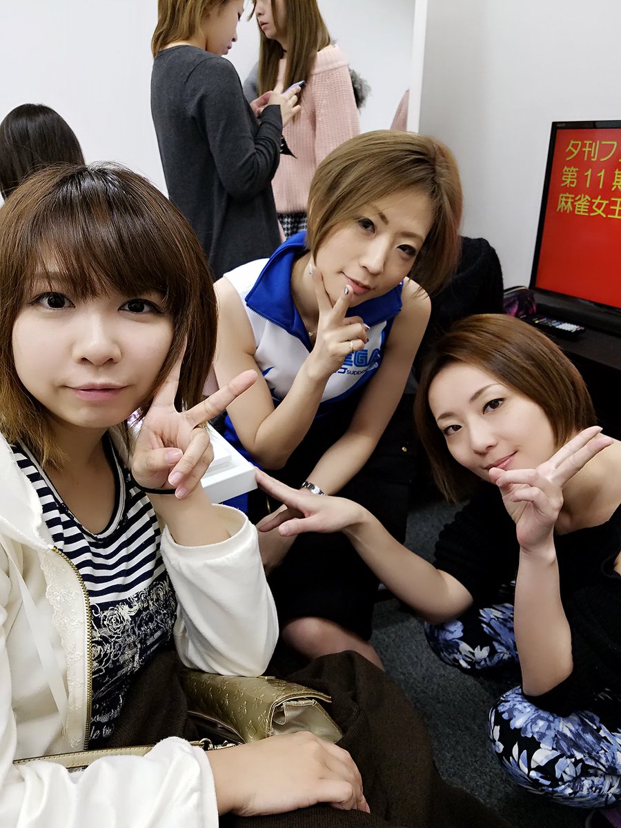 大澤ふみな 夕刊フジおわた 3本とも打ったのでもう出涸らしでふ 池袋まっすーに移動するよ 大丈夫かな ボク 22時30分までに誰か餌を与えてください ๑o