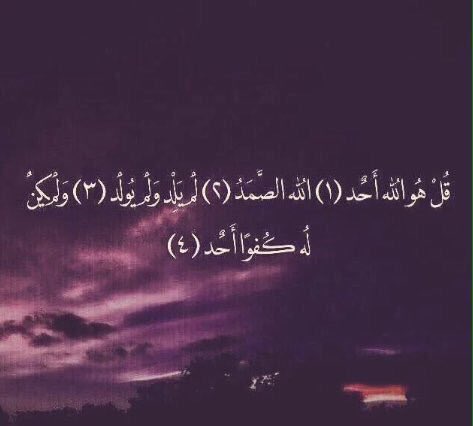 صدقه لـ فهد الدوسري tweet media