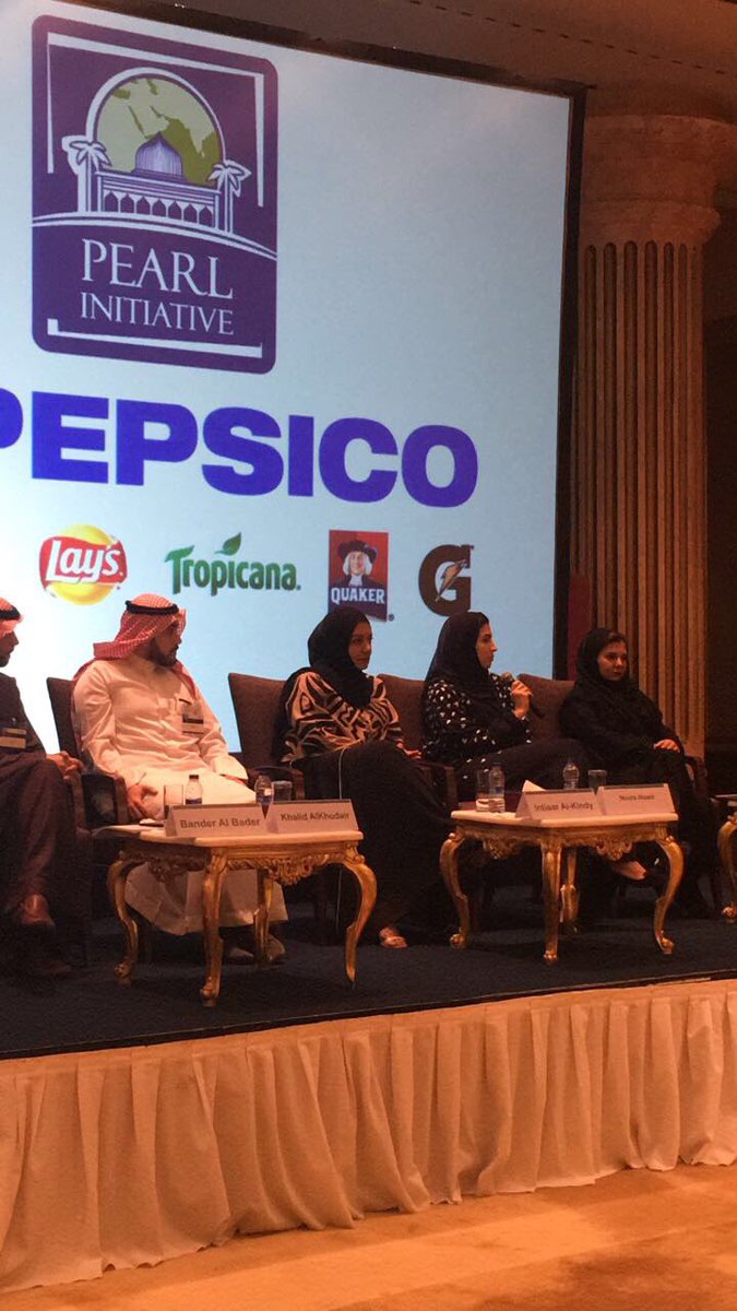 PearlInitiative's tweet photo. Noura Altair @generalelectric "just celebrated having 1,000 women on one floor including accounting, supply chain and IT" #WILRT https://t.co/BrjCJYv0wG
