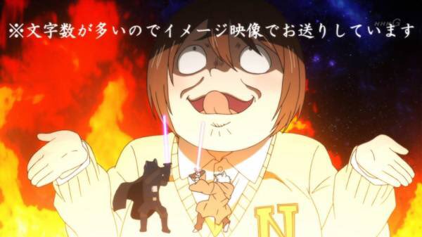 アニメ 漫画 ゲーム感想 長門さん 3月のライオン 18話 二階堂と重田さんは相変わらずでした 顔芸かな 津田さん言語中枢のくだり本当面白かったです笑 島田さんと対峙した時の演出はとても面白かった これがa級ですか にしても先生は本当 アニメ 漫画 ゲーム感想 長門さん 3月のライオン 18話 二階堂と重田さんは相変わらずでした 顔芸かな 津田さん言語中枢のくだり本当面白かったです笑 島田さんと対峙した時の演出はとても面白かった これがa級ですか にしても先生は本当