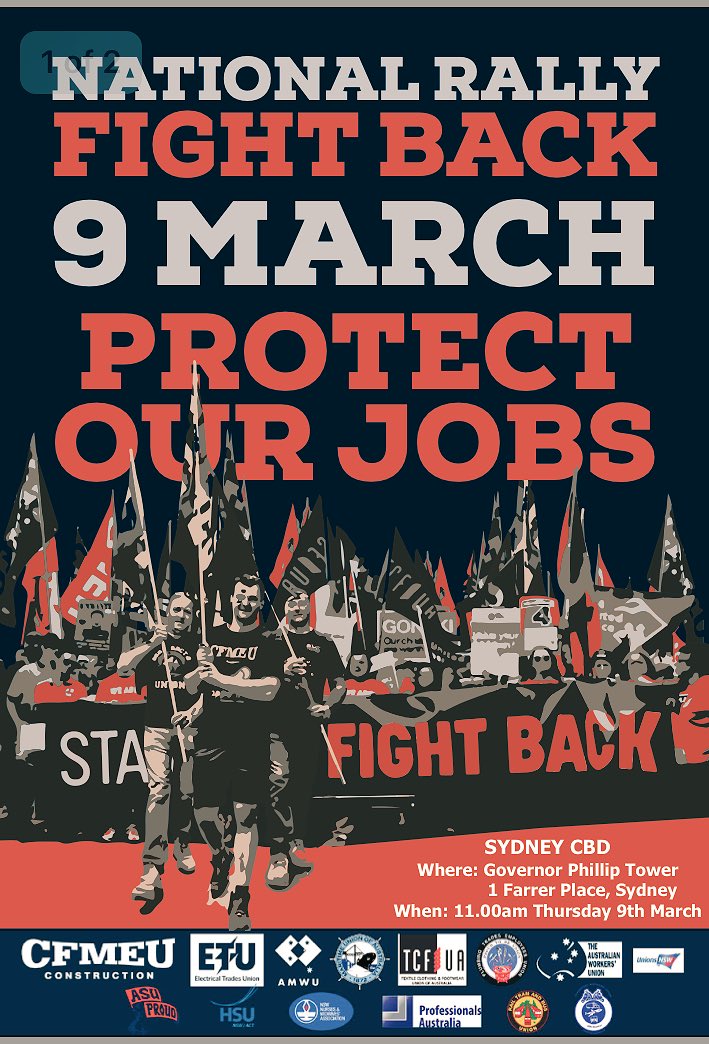 Join us in a national rally to protect jobs. We need to take action. This is the frontline now @moreymark #standupfightback #ausunions
