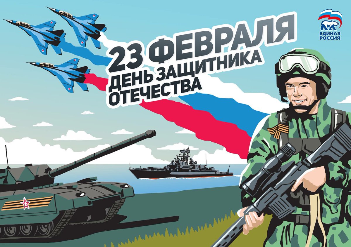 Открытки на родины