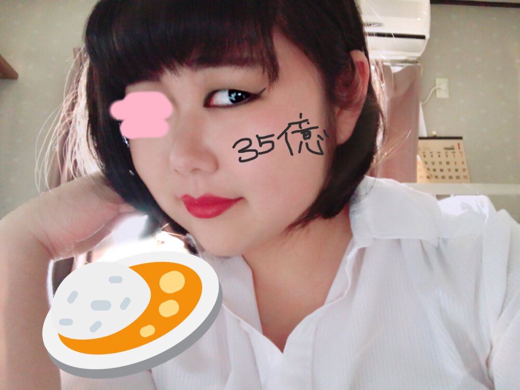 ブルゾンちえみ風メイク ブルゾンちえみ風メイク