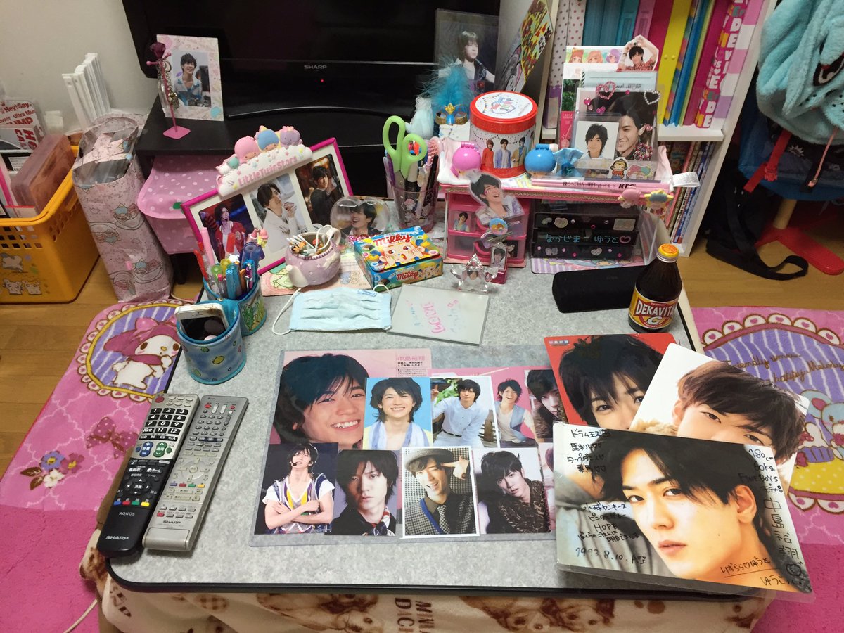 おおたりお 私の部屋紹介 Hey Say Jumpの中島裕翔くんの博物館です ジャニヲタのお部屋晒そう こんな部屋でも引かないよって人rt おおたりお 私の部屋紹介 Hey Say Jumpの中島裕翔くんの博物館です ジャニヲタのお部屋晒そう こんな部屋でも引かないよって人rt