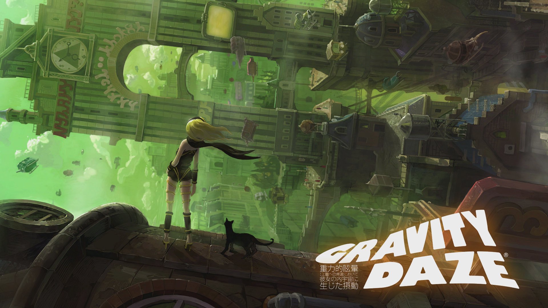 تويتر れんか على تويتر Gravity Daze シリーズ 公式アートブック ドゥヤ レヤヴィ サーエジュ 喜んだり 悩んだり 3月21日発売 3996円 緒賀岳志氏によるカバーイラストのほか 描きおろしコミック Gravity Dream も収録 Gravitydaze グラビティデイズ
