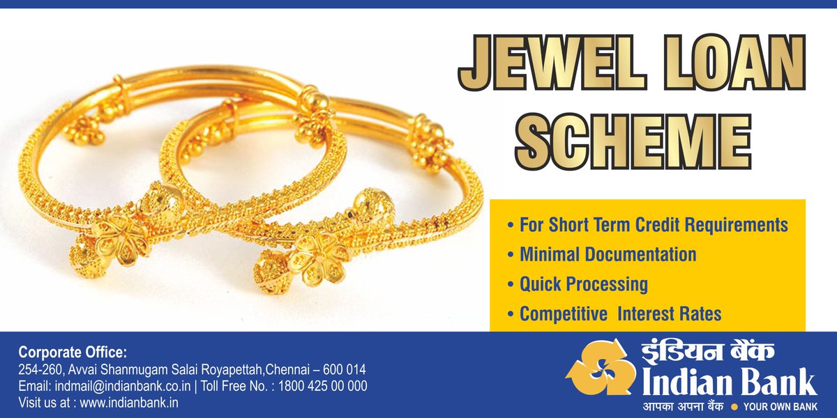 financial needs. Avail IB Jewel Loan 