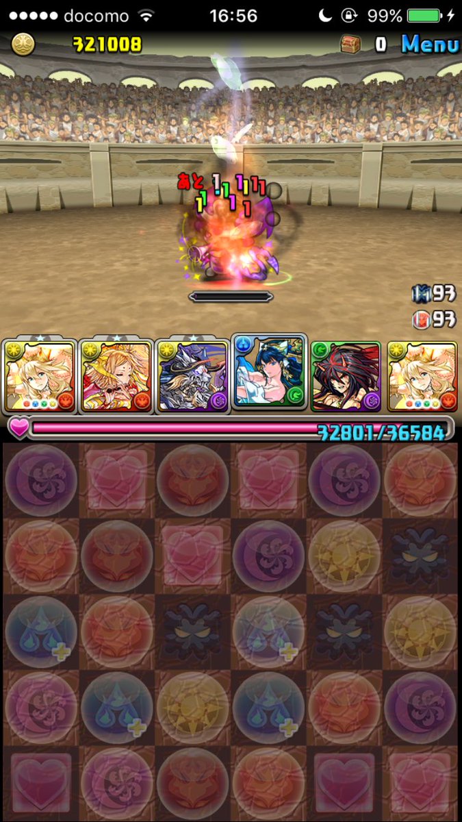 Tetsu パズドラ Sakuchan575 Twitter