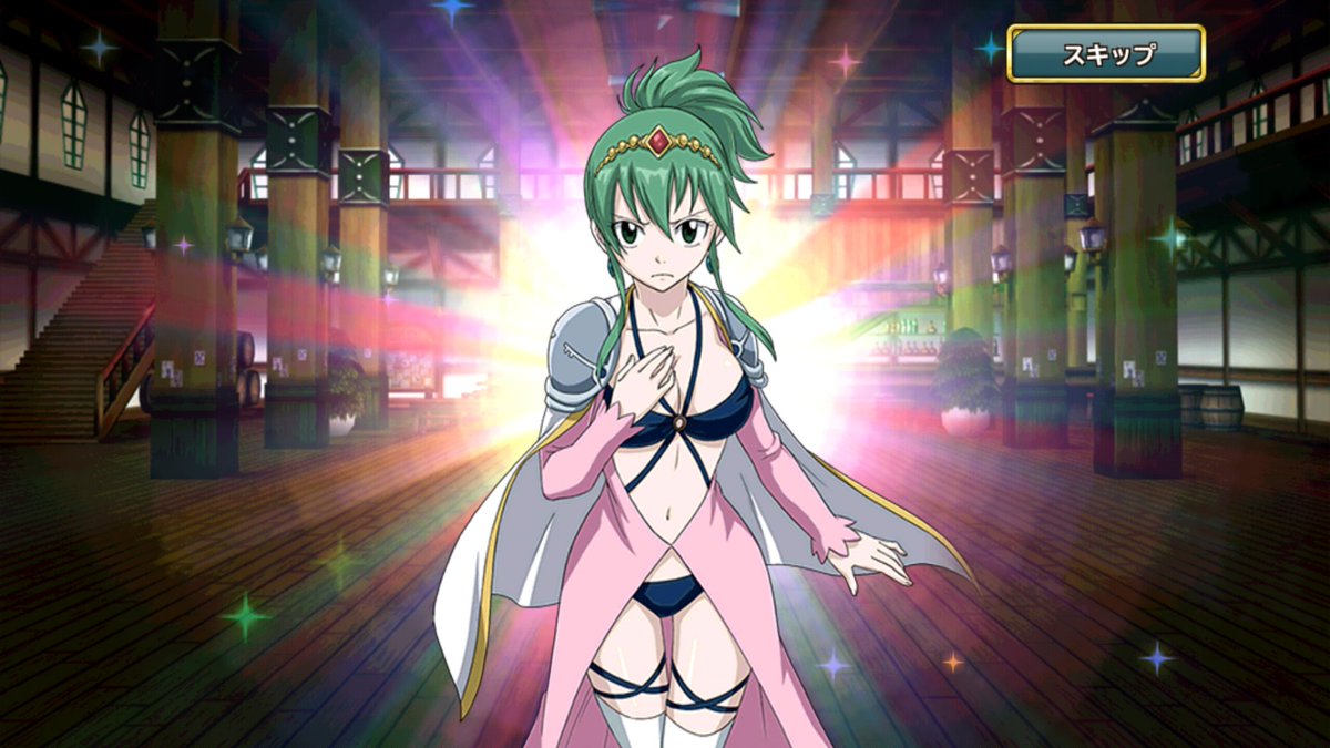 Uzivatel Nayo Na Twitteru ６ステップ目でヒスイ姫２人とシェリーとか 大魔闘ナツ君がいいです W 極 魔法乱舞