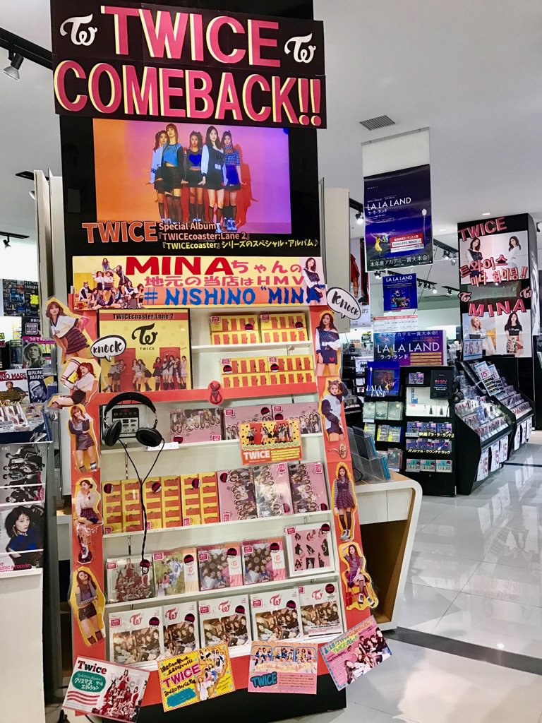 TWICE】当店の代名詞コーナーに『TWICEcorstar : LANE2』入荷です