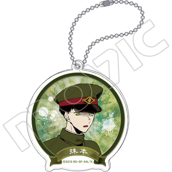 お知らせ】 アニメイト店舗またはアニメイトオンライン等で2月24日頃